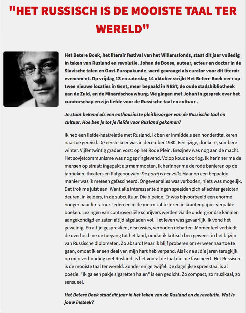 Page Internet. Het betere boek focust op Rusland. Het literair festival van het Willemsfonds. 2017-10-13